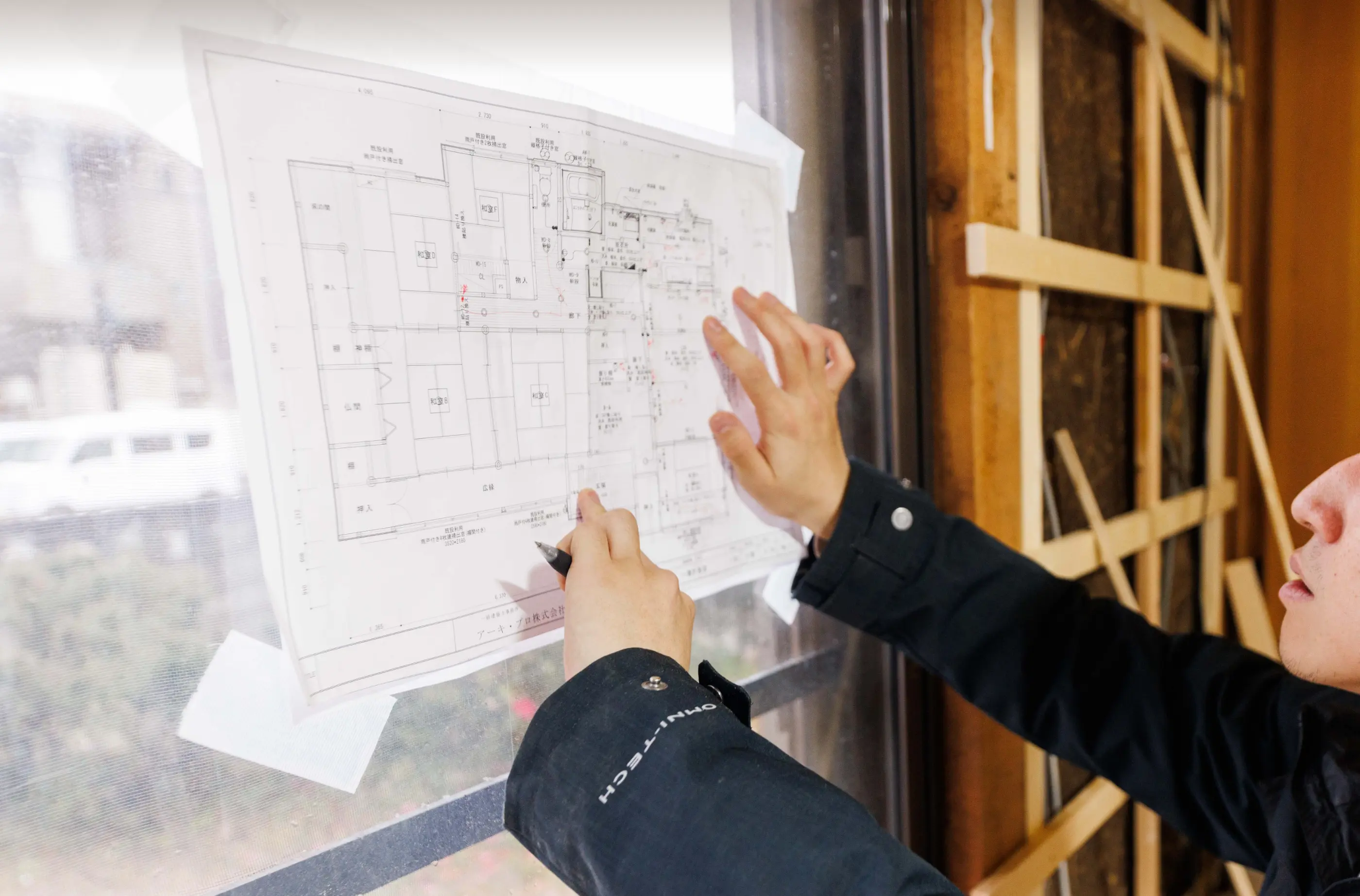 リフォーム建築士に転職すると全てできるから面白い!